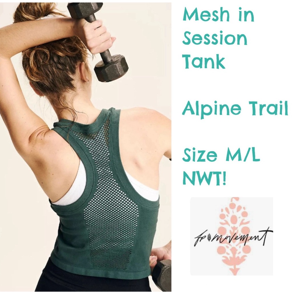 Free People, SIZE M/L, Mesh Tank, Sleeveless, Green, Crew Neck, NEW with tags.